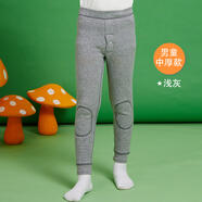 明豆皇兒童棉褲加絨加厚男童女童保暖褲寶寶高腰打底內(nèi)穿護(hù)膝絨褲子秋冬季 男童淺灰(中厚款) 110cm(褲長65cm)
