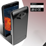 魅族16thPlus/17Pro背夾電池16sProX充電寶pro6s/pro7移動電源5手機殼 pro6Plus【升級版】- 磨砂黑