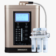 衛(wèi)寧（weining） 衛(wèi)寧官方店電解水機(jī)家用直飲弱堿性水凈水器還原小分子團(tuán)水磁化水富氫水機(jī)負(fù)離子水飲水機(jī) 新款WN-UF07搭配五級高能磁化凈水器