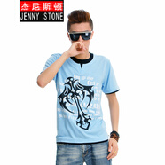 杰尼斯頓（Jenny Stone）短袖t恤男小v領(lǐng)印花字母修身體恤學(xué)生潮牌假兩件 藍(lán)色 L