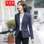 普妮姿小西裝外套女春秋新款韓版時尚長袖女士格子休閑西服修身職業(yè)裝 單件藍(lán)格西裝 S【建議86斤以下】