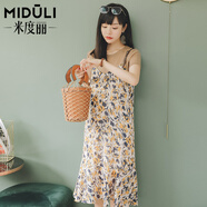 米度麗孕婦夏裝上衣孕婦連衣裙中長(cháng)款短袖雪紡裙子夏天裙子孕婦套裝 咖色 L碼（建議100-140斤左右）