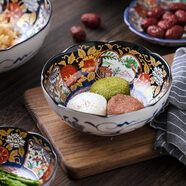 美濃燒（Mino Yaki） 日本進(jìn)口-陶瓷八角碗面碗古伊萬(wàn)里夜明珠宮廷風(fēng)擺件和風(fēng)工藝 宮廷風(fēng)8.1英寸-YG191