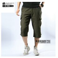 奕久久戶(hù)外夏天休閑工裝七分褲男寬松多口袋運動(dòng)中褲男大碼短褲純棉中褲 軍綠色 XXXL(175-190斤)