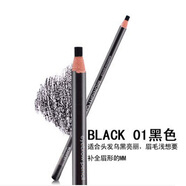 愛匯吉（AIHUIJI） 影樓用拉線眉筆 黑色棕色眉筆咖色灰色一字眉持久易上色不易暈染 01號黑色