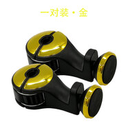 月中影 車(chē)載手機支架創(chuàng  )意汽車(chē)隱藏式座椅背掛鉤磁吸支架多功能后排強磁性?xún)捎脪煦^支架汽車(chē)用品 金色-對裝 長(cháng)安CS95 CS75 CS55 CS35CS15