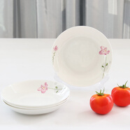 思佰得（Spaier） 思佰得 骨瓷碗盤餐具套裝盤子圓湯盤飯盤創(chuàng)意家用菜盤陶瓷盤西餐盤碟 香飄衣袂 8英寸圓湯盤 4件套