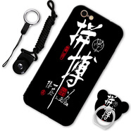 魅上 蘋果iPhone8手機殼保護套帶指環(huán)支架掛繩全包防摔磨砂個性卡通軟殼 拼搏-蘋果6plus/6splus 5.5英寸