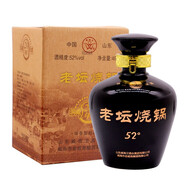 山東特產(chǎn) 威海衛52度老壇燒鍋白酒 490ml 高度國產(chǎn)白酒 濃香型 酒廠(chǎng)直供 單瓶?jì)r(jià)