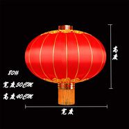 雄冠大紅燈籠節慶國慶大門(mén)掛紅燈籠裝飾陽(yáng)臺廣告印字戶(hù)外特大防水燈籠 80#綢緞直徑50CM一個(gè)