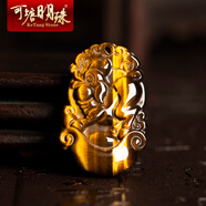 可塘明珠 配鑒定證書 天然虎眼石吊墜黃虎眼石十二生肖項(xiàng)墜 男女士情侶款 12生肖虎睛石 本命年項(xiàng)鏈 生肖豬