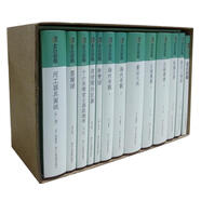 古刻新韻六輯（10種共12冊(cè)，隨贈(zèng)筆記本及藏書票）