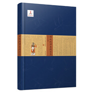 程硯秋演出劇目志