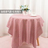 富羽萊棉麻布料 窗簾批發(fā)沙發(fā)背景布ins風(fēng)掛布格子桌布碎花布頭亞麻面料 紅色格子