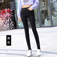 獅子聰 牛仔褲女長褲松緊腰高腰打底褲彈力小腳褲子 黑色 30