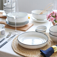 川島屋 歐式簡(jiǎn)約黑線(xiàn)陶瓷餐具菜盤(pán)子魚(yú)盤(pán)水果盤(pán)家用西餐牛排盤(pán)