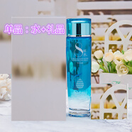 新款八杯水護(hù)膚品補(bǔ)水套裝保濕遮瑕收縮毛孔植物精華化妝品女學(xué)生可用 單品水+禮品(藍(lán)色)