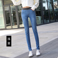 獅子聰 牛仔褲女長褲松緊腰高腰打底褲彈力小腳褲子 淺藍色 36(2尺9)