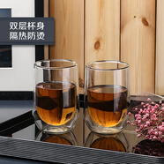小雨點(diǎn)雙層玻璃杯茶水杯子商務(wù)辦公室茶杯家用待客水具玻璃水杯 卡卡杯（中號(hào)）兩只裝（推薦款）