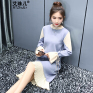艾珠兒 連衣裙女秋冬新款女裝中長(cháng)款撞色毛衣裙子針織連衣裙秋冬打底衫 淺藍色 均碼