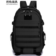 烈焰戰(zhàn)隊(duì) 戰(zhàn)術(shù)雙肩包 男女軍迷戶外迷彩雙肩旅行包 徒步野營(yíng)旅行多功能大容量多倉(cāng)室戰(zhàn)術(shù)背包 防水登山包 8055黑色