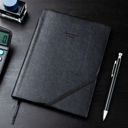 得力可定制時(shí)尚綁帶皮面本16k96張 可插筆商務(wù)記事本日記本筆記本子 黑色22250
