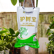 德沃多肥料大樹營養(yǎng)液吊針式樹木生根液園林移栽植物桂花樹果樹施它活水溶肥 護(hù)樹寶1000ml*10+輸液管+磚頭