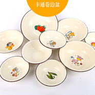 卡通搪瓷洗臉盆加厚卷邊搪瓷盆家用印花搪瓷卡通卷邊盆寶寶盆卷邊碗 16cm卡通卷邊碗（花色隨機）