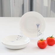 思佰得（Spaier） 思佰得 骨瓷碗盤餐具套裝盤子圓湯盤飯盤創(chuàng)意家用菜盤陶瓷盤西餐盤碟 欣然 8英寸圓湯盤 4件套