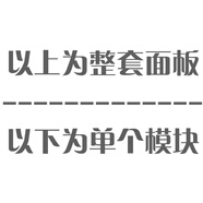甬威 音響線(xiàn)功放接線(xiàn)柱插頭面板 hifi香蕉頭母音箱線(xiàn)插座面板5.1 7.1家庭影音86型墻音響插座