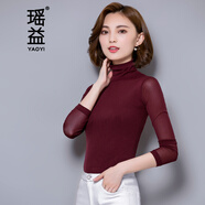 瑤益高領(lǐng)打底衫女2025早春裝彈力網(wǎng)紗長袖修身上衣百搭通勤空調(diào)小衫 【棗紅高領(lǐng)】 2XL