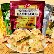 Aji 驚奇脆片餅干 蘇打餅干 泡菜味200g*5包