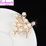 艾梵妮（Eyefanniy）潮流胸針外套別針開(kāi)衫毛衣胸花女百搭絲巾披肩扣針大別針蜻蜓配飾 搖錢(qián)樹(shù)胸針