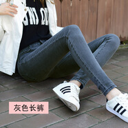 獅子聰獅子聰 牛仔褲女小腳九分褲2025春夏新款韓版緊身小腳長褲 719灰色長褲單褲 28