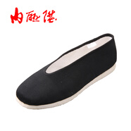內(nèi)聯(lián)升 布鞋女老字號(hào)老北京布鞋千層底加密禮小元口平底舒適駕車鞋8603A 貼好膠底款 39