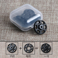 三愛衣服透明暗襯衫扣子隱形防走光內衣紐扣兒童DIY按扣摁扣小子母扣 圓形黑色【15付】 10mm
