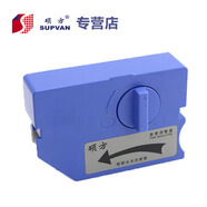 碩方 線(xiàn)號機配件電源適配器/調整器打印頭TP60i/66i膠輥鍵盤(pán)TP70/76/86套管夾持器 套管夾持器TP60i66i