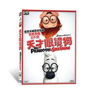 天才眼鏡狗（藍(lán)光碟 3DBD）（京東專賣）