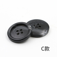 WEDOO 百搭圓形黑色花紋紐扣男西服西褲扣子女風(fēng)衣大衣鈕扣衣服外套裝飾 C 15mm【10顆】西服袖扣褲子常用