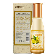 美質(zhì)原生青檸果露保濕 青檸果露保濕乳液 120ml