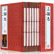 三國(guó)志（套裝共6冊(cè) 國(guó)學(xué)典藏 線裝書系 今注精譯版）