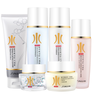 桑芙蘭水活力化妝品套裝補(bǔ)水潤澤爽膚水乳液面霜護(hù)膚品少女學(xué)生黨可用 潔面乳+水+嫩膚乳+霜+粉底+眼霜