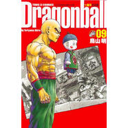 七龍珠完全版 9（單冊）  七龍珠完全版 9（單冊） 港臺原版