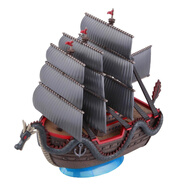 萬(wàn)代（BANDAI）海賊王船拼裝模型手辦玩具 航海王海賊船 動(dòng)畫周邊擺件萬(wàn)圣節(jié)禮物 09 小版龍的戰(zhàn)船