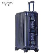 百娑（BilovSol）鋁鎂合金拉桿箱全鋁行李箱男登機箱鋁合金拉桿箱女金屬密碼箱 經(jīng)典版-藍色 24寸（下單即贈禮品）