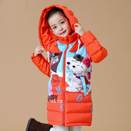 史努比（SNOOPY）兒童羽絨服 男女童裝中長(cháng)款厚款白鴨絨卡通動(dòng)漫外套 2018秋冬新款 C539 冰藍配桔紅 110