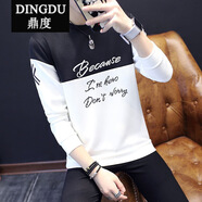 鼎度（DINGDU）秋季男裝男士?jì)纫马n版潮流學(xué)生春秋衣上衣長(cháng)袖青少年薄款夏季外穿 英文白色 L