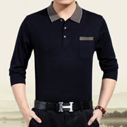 SexeMara新款爸爸長(cháng)袖T恤男春秋裝中年人40-50歲中老年外穿上衣服春秋衣薄款棉丅 長(cháng)袖2660藏青 165/M 48（適合100--120斤）