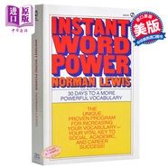 即時詞匯的力量 英文原版 Instant Word Power : The Unique