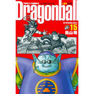 七龍珠完全版 15（單冊） 七龍珠完全版 15（單冊） 港臺(tái)原版